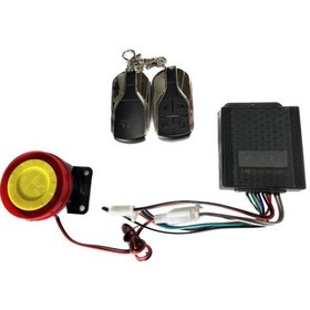 Resim ATL Alarm E-Bike (2 Kumandali) 