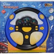 Resim Can Türkçe Seslendirmeli Araba Direksiyon 