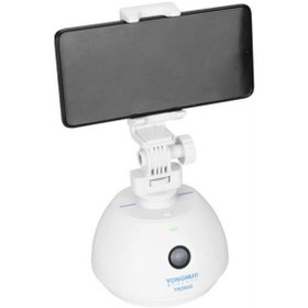 Resim Yongnuo Yn360g Pan Tilt Mobil Takip Cihazı Siyah 