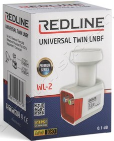 Resim Redlıne Unıversal Twın Lnbf Wl 2 