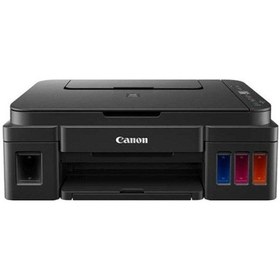 Resim Pixma G2415 Fotokopi - Tarayıcı - Tanklı Yazıcı-118861 