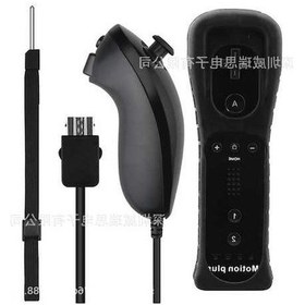 Resim Flybuy Yüksek Wii Ve Uyumlu Siyah Oyun Mufunye Kumandası Kumanda Kablosuz Ergonomik Dayanıklı Çift - Fx 
