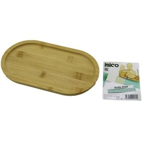 Resim Oval Ahşap Bambu Servis Sunum Tepsi - Tahtası Mini Tepsi 25 X 14 X 1.4cm 4989 Çok Renkli 