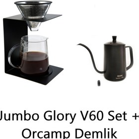 Resim Jumbo Glory Standlı V60 Filtre Kahve Demleme Orcamp Drip Kettle Ibrik 