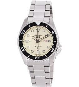 Resim Seıko 5 Otomatik Cream Erkek Kol Saati Srpk31k1 