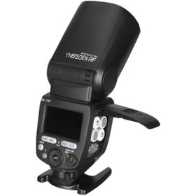 Resim Yongnuo Yn650ex-rf Canon Uyumlu Dahili Led Işıklı Ttl Hss Flaş 