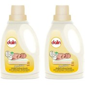 Resim Dalin Sensitive Doğal Sabun Bazlı Çamaşır Deterjanı 1500 ML x 2 Adet 