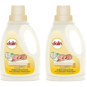 Resim Dalin Sensitive Doğal Sabun Bazlı Çamaşır Deterjanı 1500 ML x 2 Adet 