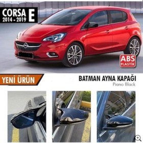 Resim OtoÇizgi Opel Corsa E 2014-2019 Batman Yarasa Ayna Kapağı Sağ Sol OtoÇizgi 