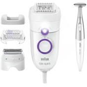 Resim Braun Silk-épil 5 5825 3'ü 1 Arada Kablolu Kuru Kullanım Epilatör Taşıma Çantası, 3 Ek Ataşman + Bikini Trimmer 