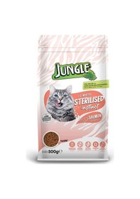 Resim Sterilesed Somonlu Kısır Kedi Maması 500 Gr 