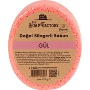 Resim Doğal Süngerli Gül Sabunu 125 G - Lüks - Tüm Cilt Tipleri Için Diğer 