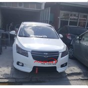 Resim Chevrolet Cruze Makyajsız Kasa Ön Ek 