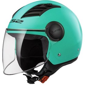 Resim Ls2 Aırflow Turkuaz Kask 