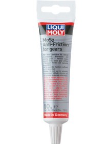 Resim Liqui Moly Mos2 Katkılı Dişli Sürtünme Önleyici 2510 