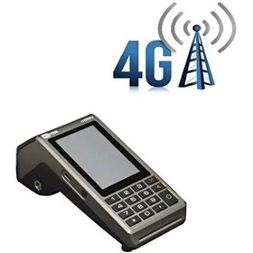Resim İnpos M-530 4g Yazarkasa 