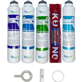Resim Pemax Water Solutions Kapalı Kasa Su Arıtma Cihazlarına Tak Çevir 5'li Orijinal Lg Kuno Mebran Tatlandırıcı 