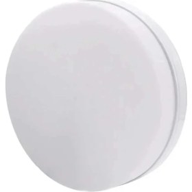 Resim Cata CT-7060 Modena LED Armatür 25W Beyaz Işık 