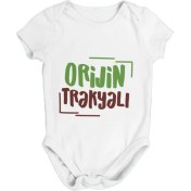 Resim Tuğba Baby Orijin Trakyalı (Bebek Zıbını) 