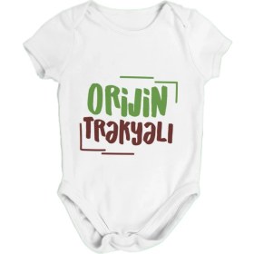 Resim Tuğba Baby Orijin Trakyalı (Bebek Zıbını) 