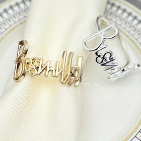 Resim 6 adet Oymalı Metal Masa Örtüsü Bilekliği - Parlatılmış Bitiş, Düğünler, Partiler, Noel, Şükran Günü için İdeal - Beyaz ve Altın Masa Örtüsü Tutucu Seti, Düğün Masa Örtüsü Tutucu | Zarif Masa Örtüsü Tutucu | Dayanıklı Masa Örtüsü Bileklikleri, Masa Örtüsü Tutucu Dekoru 