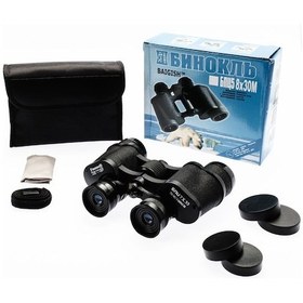 Resim Skygo 7x35rus Model Dürbün Baigish Dürbün Süper Kalite 1000m/76m Açık Mavi 