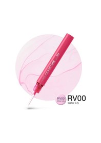 Resim Ink Water Lıly Rv-00 