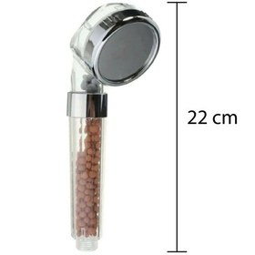 Resim Boncuklu Duş Başlığı + L Mafsal + Pvc Duş Hortumu Duş Seti Duş Takımı Diğer 