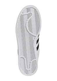 Resim Adidas Superstar Iı Unısex Spor Ayakkabı - Ih8659 Beyaz 