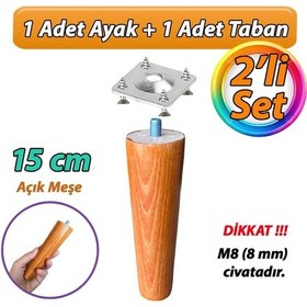 Resim Ahşap Ayak 15 Cm 2'li Set Açık Meşe M8 Civatalı Bağlantı Aparatlı Dolap Mobilya Koltuk Kanepe Destek Ayağı Ayakları Açık Meşe 