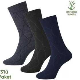 Resim Bambu Erkek Soket Çorap - 3 Çift - Dikişsiz - Bakü - 17672 - Set 1 Çok Renkli 