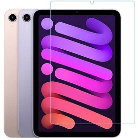 Resim Apple iPad Mini 2021 6.nesil Tablet Blue Nano Screen Protector Temperli Ekran Koruyucu 