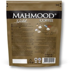 Resim Mahmood Coffee Gold Granül Kahve 90 G 