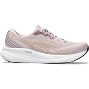 Resim Asics GEL-PULSE 15 Kadın Orange Koşu Ayakkabısı 1012B593-701 