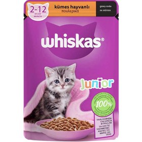 Resim Whiskas Yavru Kedi Maması 85 G 