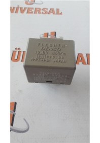 Resim Flaşör Sinyal Avensis 03-08 