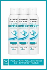 Resim Watsons Ocean Comfort Deodorant Sprey Pudrasız 3x150ml 