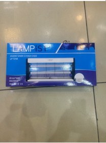 Resim 2 20 Sinek Cihazı Lampist 
