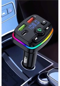 Resim Araç Bluetooth 5.1 Fm Transmitter Cihazı Araba Müzik Mp3 Çalar Oto Çakmaklık 20w Hızlı Şarj Aleti 