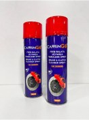 Resim Carringo CARRİNGO Fren Balata Ve Parça Temileme Sprey Brake & Clutch Cleaner Spray 
