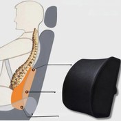 Resim Ankaflex Visco Foam Ortopedik Bel Dayama Destek Minderi Araba Ofis Sandalyeleri Için Visco Yastık 