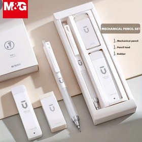 Resim 0.5/0.7mm M&G Otomatik Kalem Düşük Ağırlık Merkezi Aktivite Kalem Kauçuk Ofis Malzemeleri 