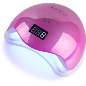 Resim Sun 5 Plus 72W Permanent Nail Polish and Prosthetic Nail Dryer - Pink 