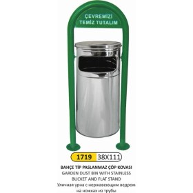 Resim Arı Metal Bahçe Çöp Kovası Düz Boru Ayak Paslanmaz Kova 
