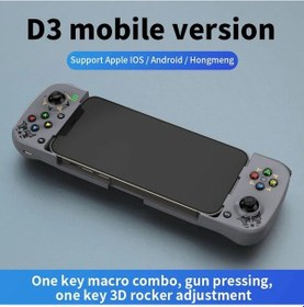 Resim Grey-d3 Kablosuz Bt 5.0 Cep Telefonu Android Ios Cihazları Için Gerilebilir Gamepad Pc Video Oyunu Denetleyicisi İçin Geri Çekilebilir Joystick 