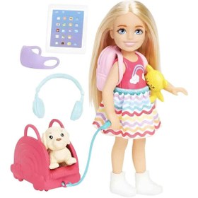 Resim Barbie Aksesuarlı Chelsea Bebek Seyahatte FWV20 - Gökkuşağı Elbiseli Chelsea 
