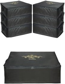 Resim Hurç Baza Altı 6 Adet Set 64x46x22 Cm Büyük Boy Gri Çizgili Renk (Siyah) 