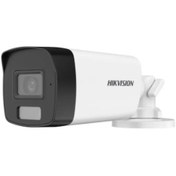 Resim HIKVISION 2MP BULLET 2.8MM DS-2CE17D0T-EXLF 40metre Akıllı Hibrit Kamera Hikvision