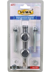 Resim Kapı Emniyet Aparatı-971 