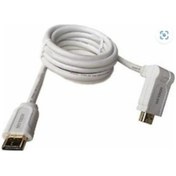 Resim Hytech Hy-w245 Siyah 2 Mt Altın Uçlu Hdmı Kablo L Giriş 